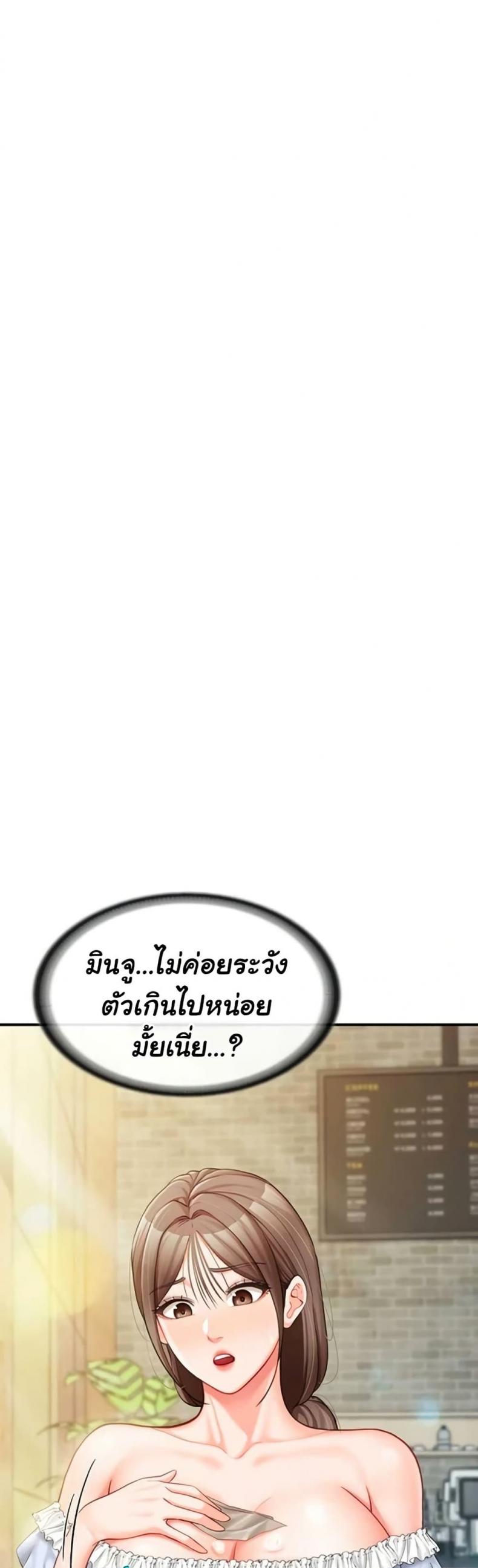 page-34