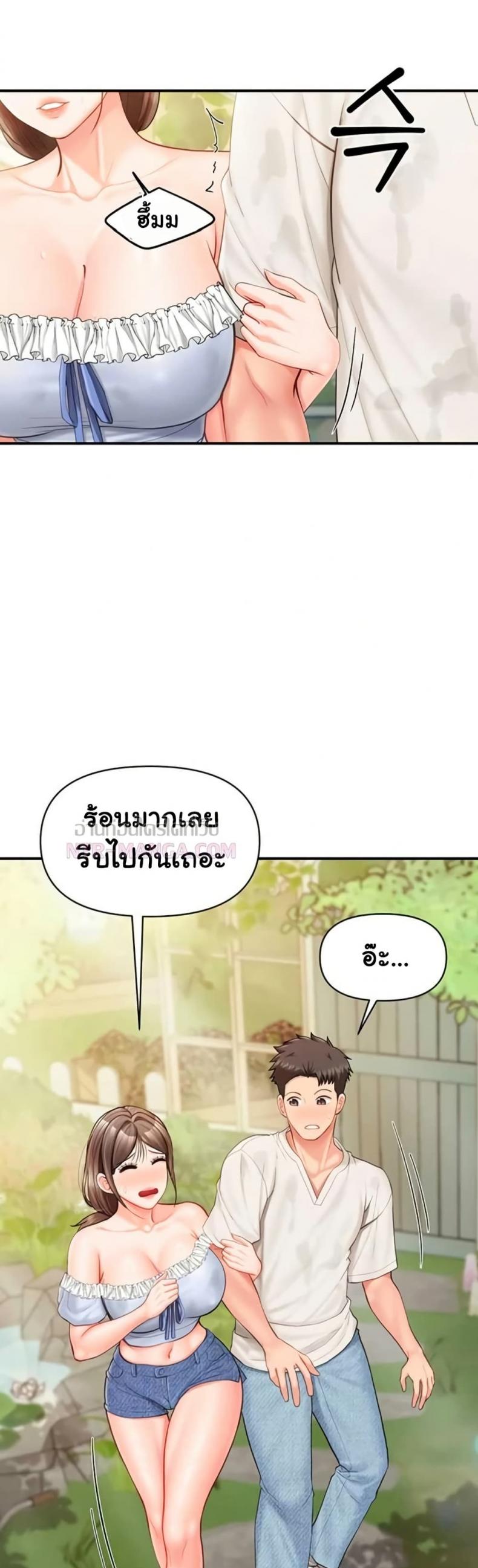 page-24