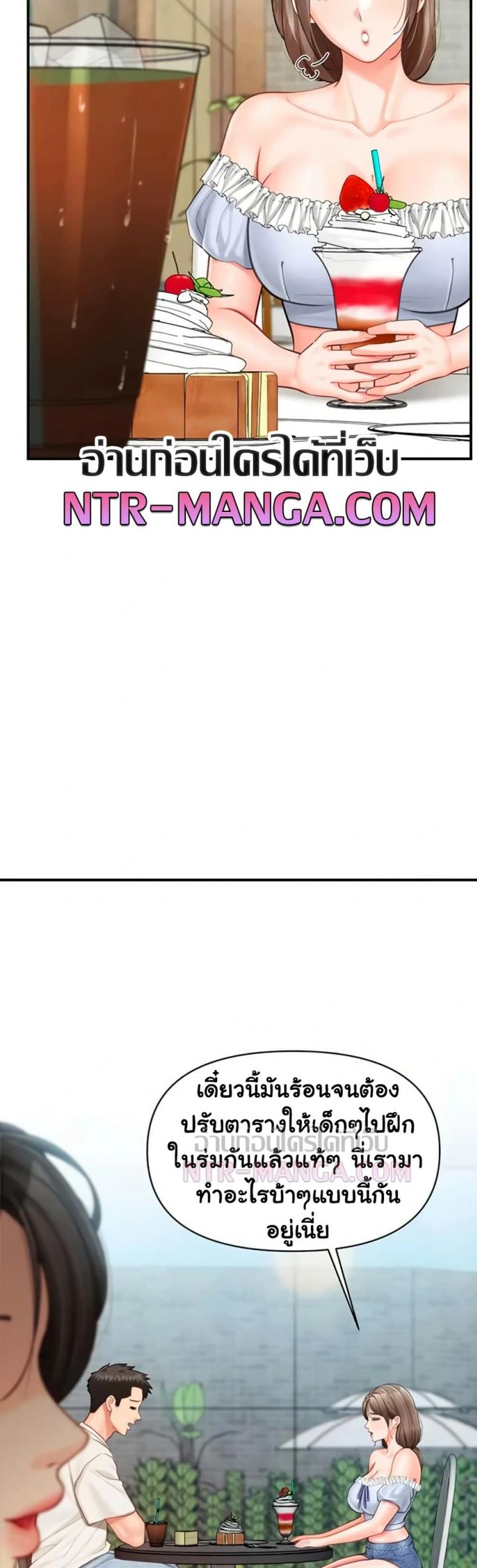 page-30