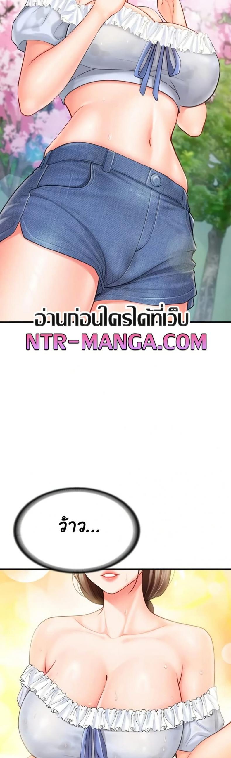 page-22