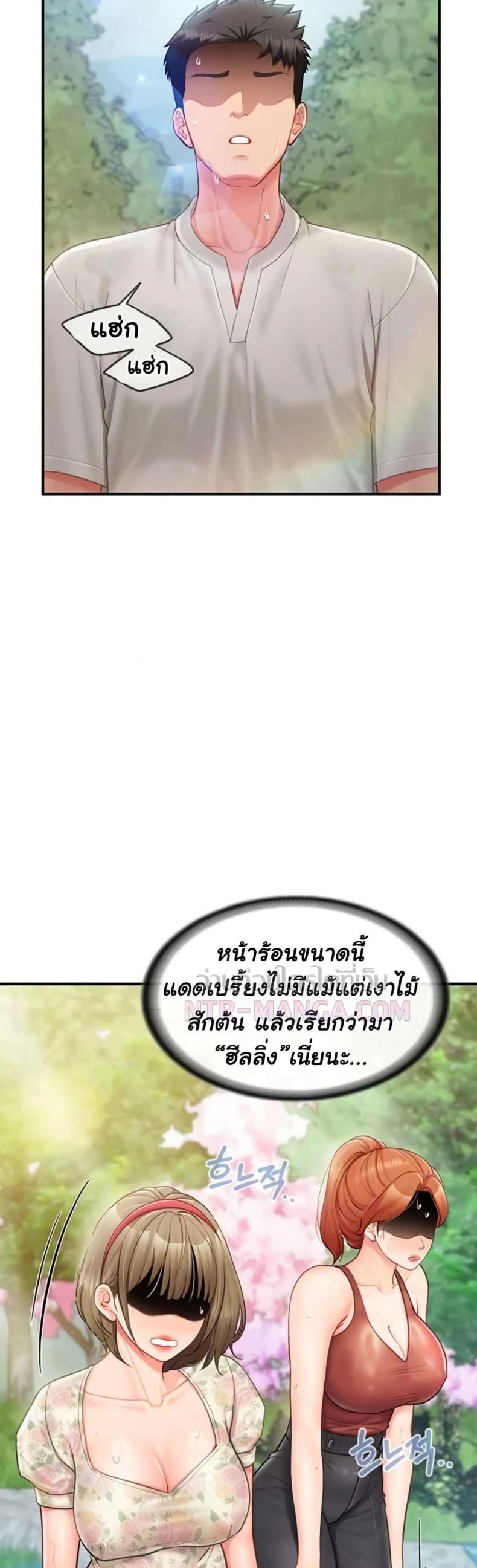 page-19