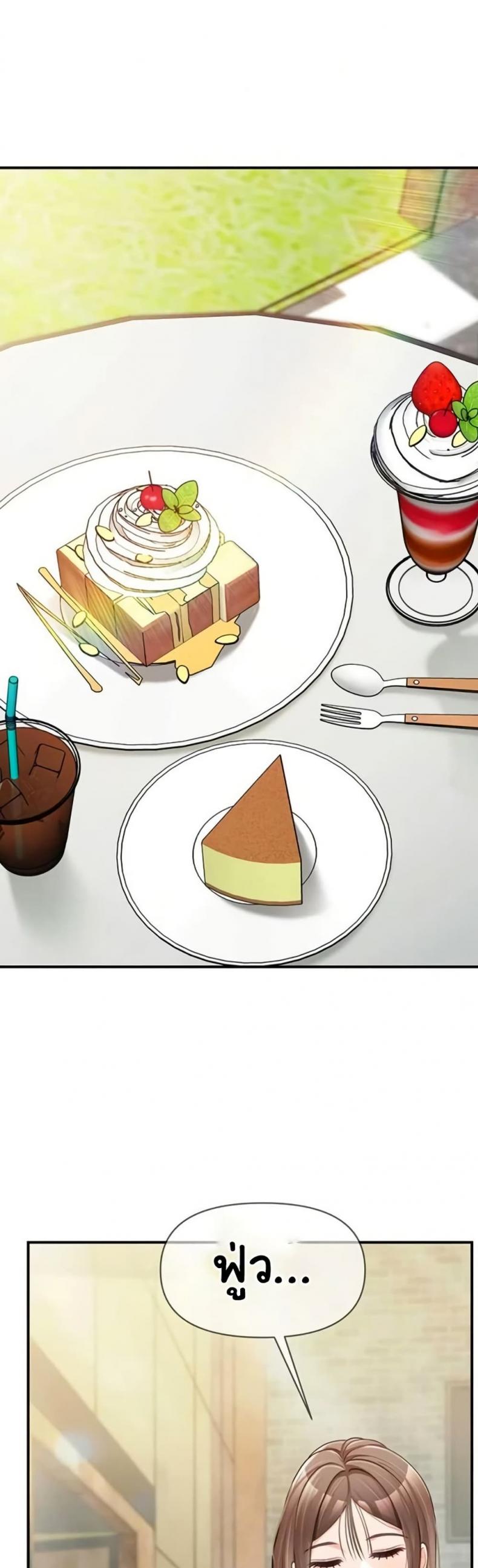 page-29