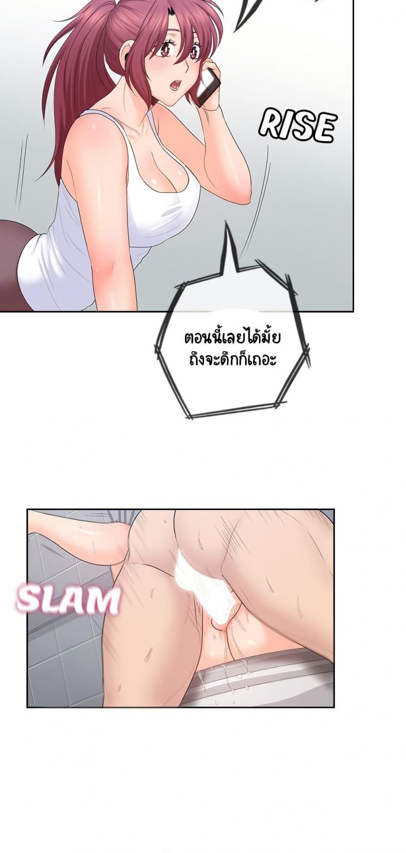 page-32