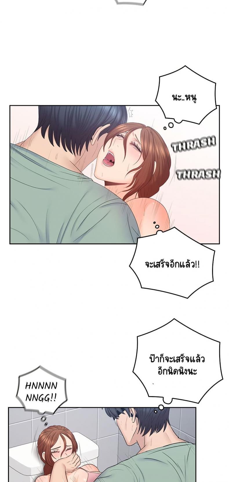 page-34