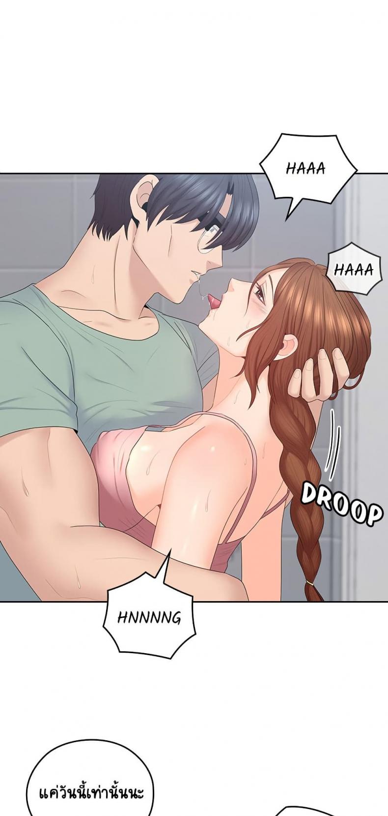 page-21