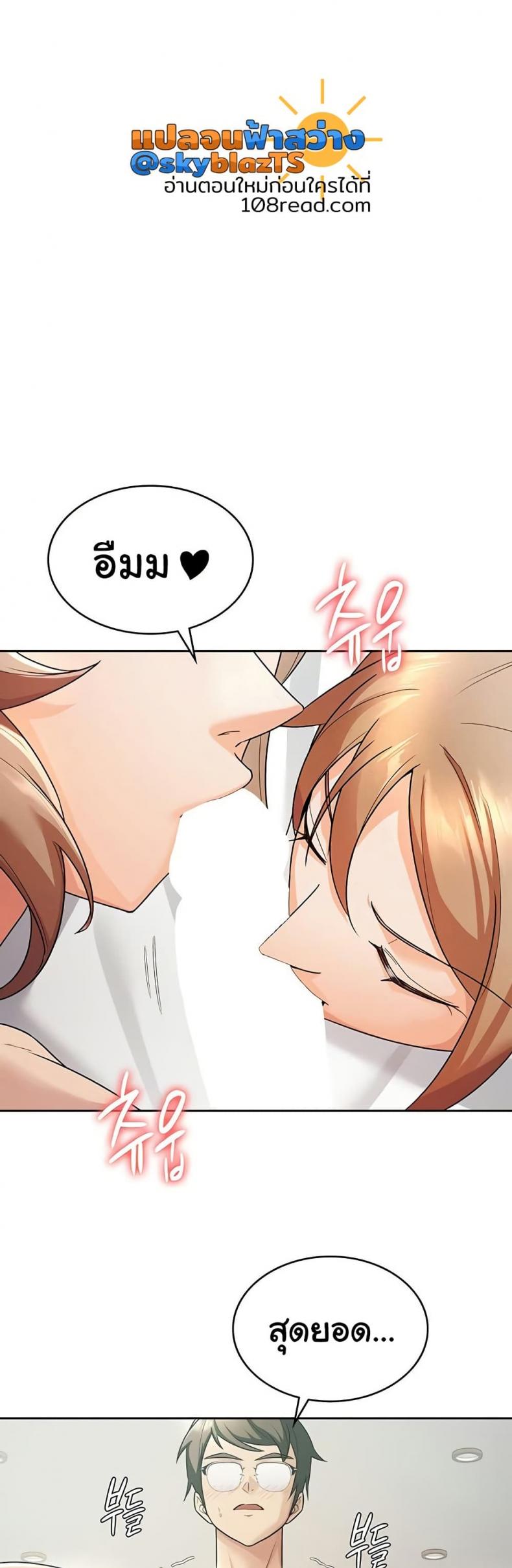 page-15