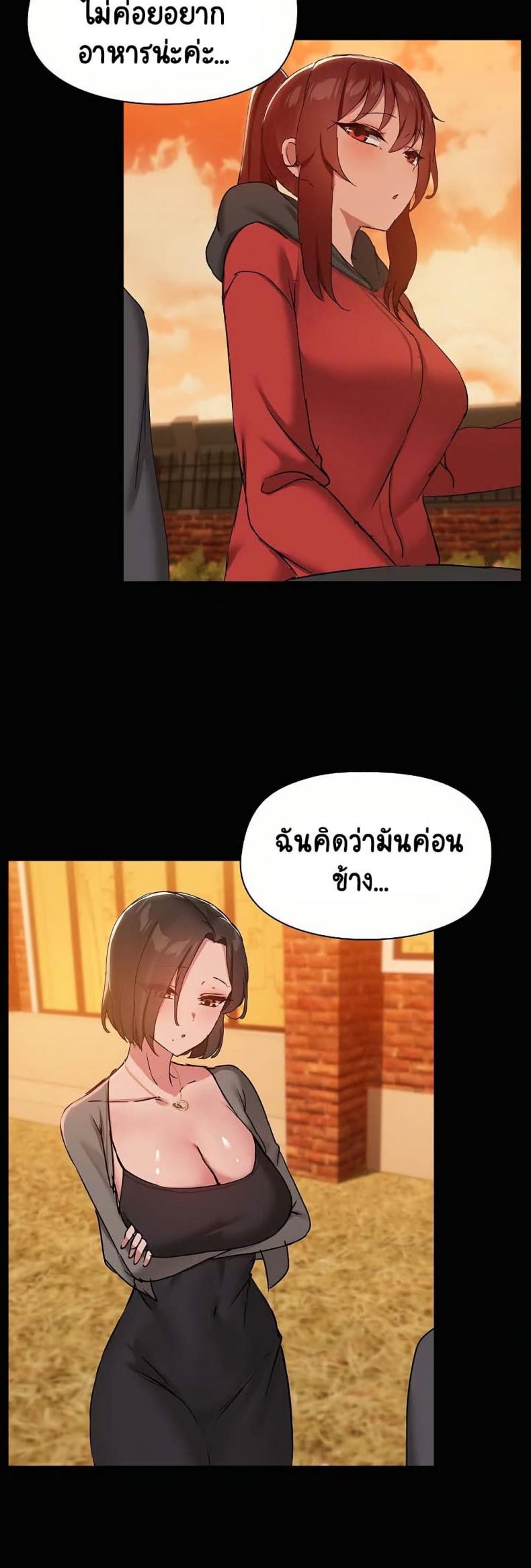 page-18