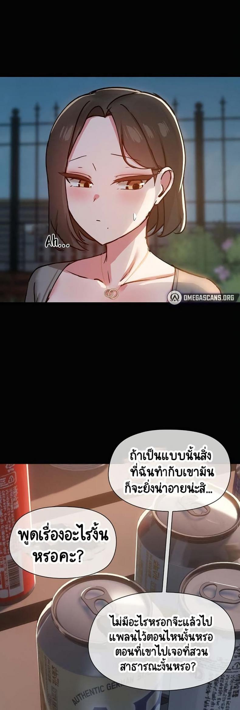 page-31