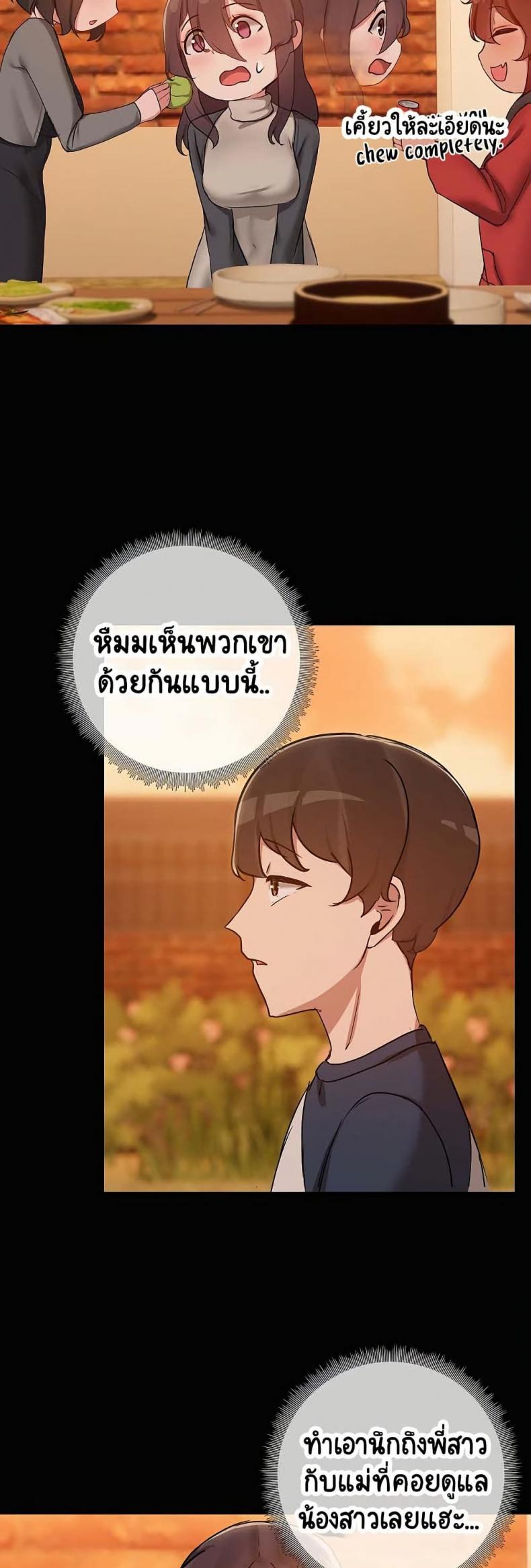 page-21