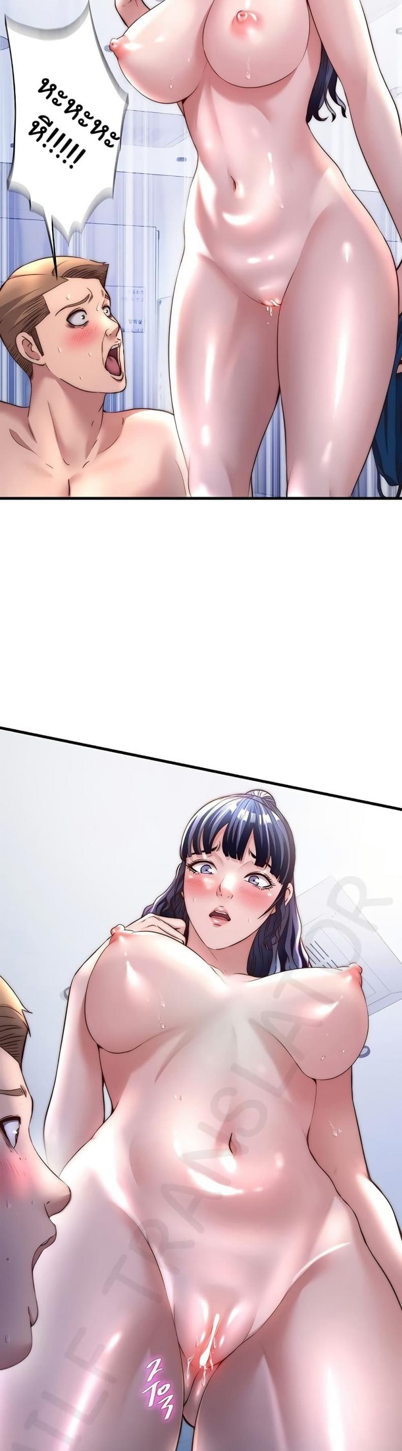 page-29