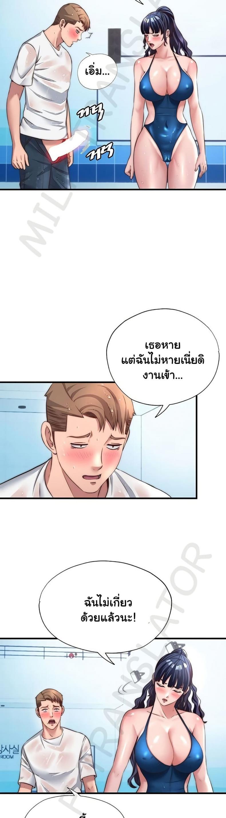 page-13