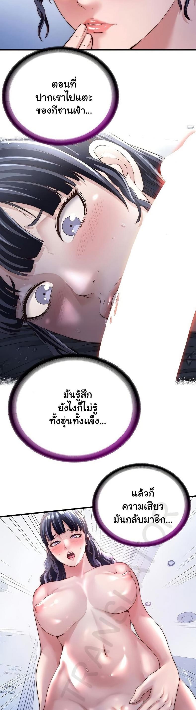 page-21
