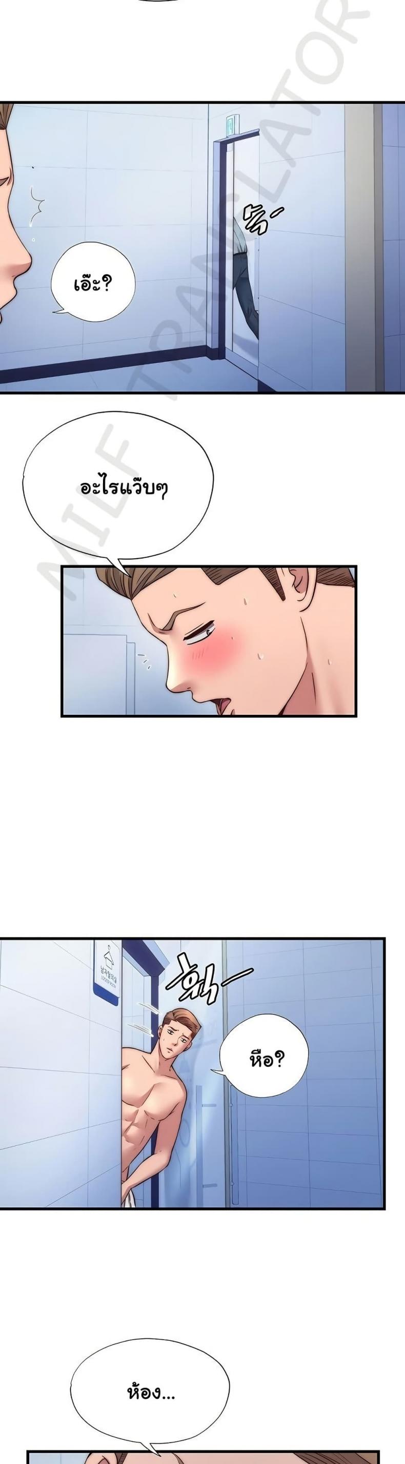 page-17