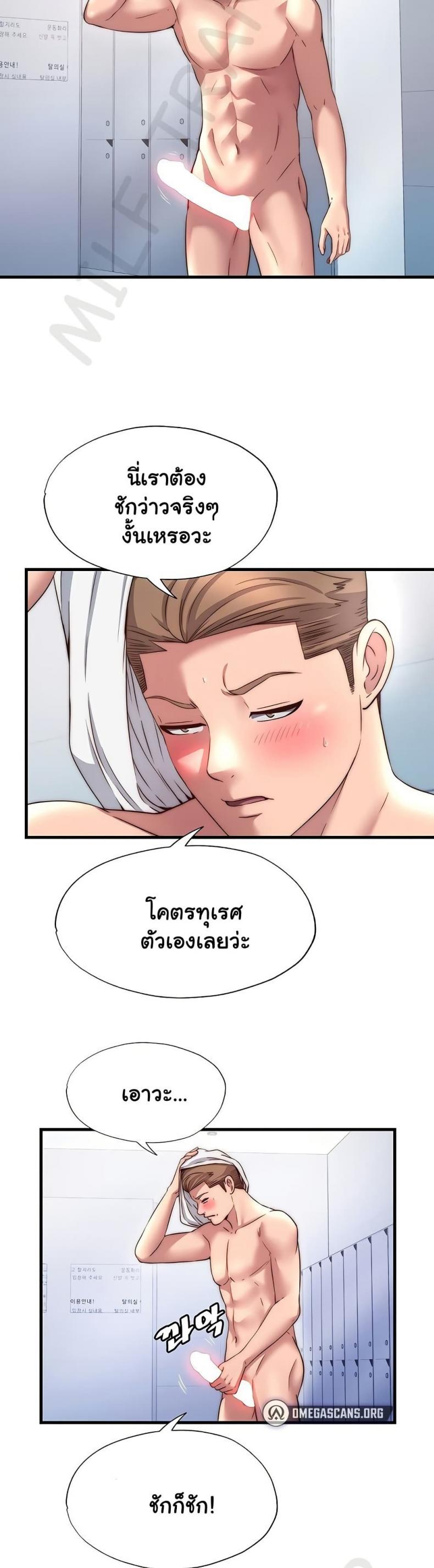 page-16