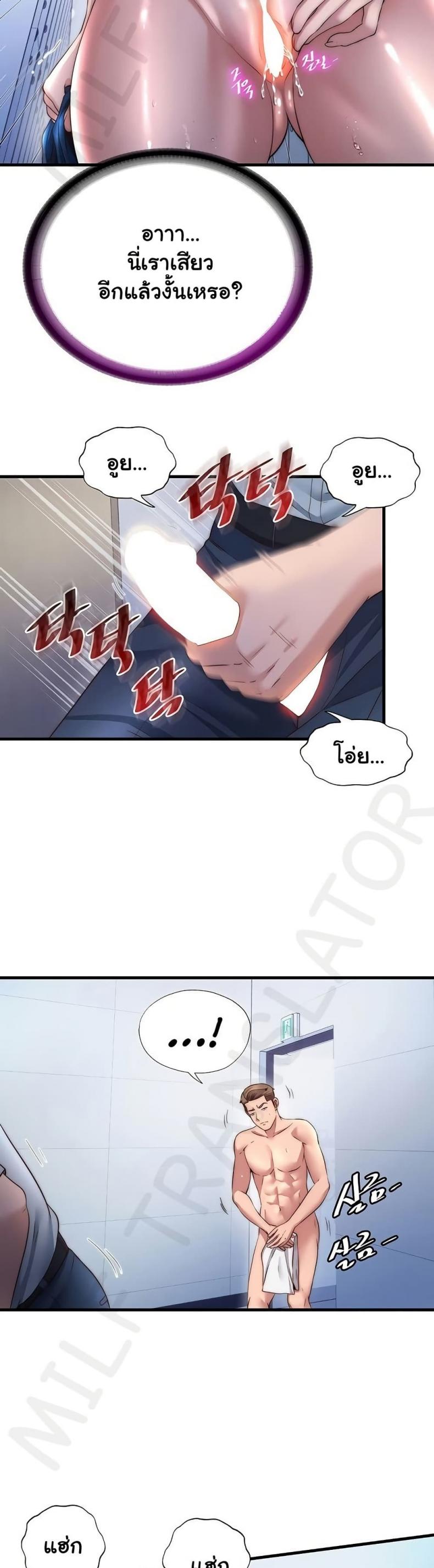 page-22