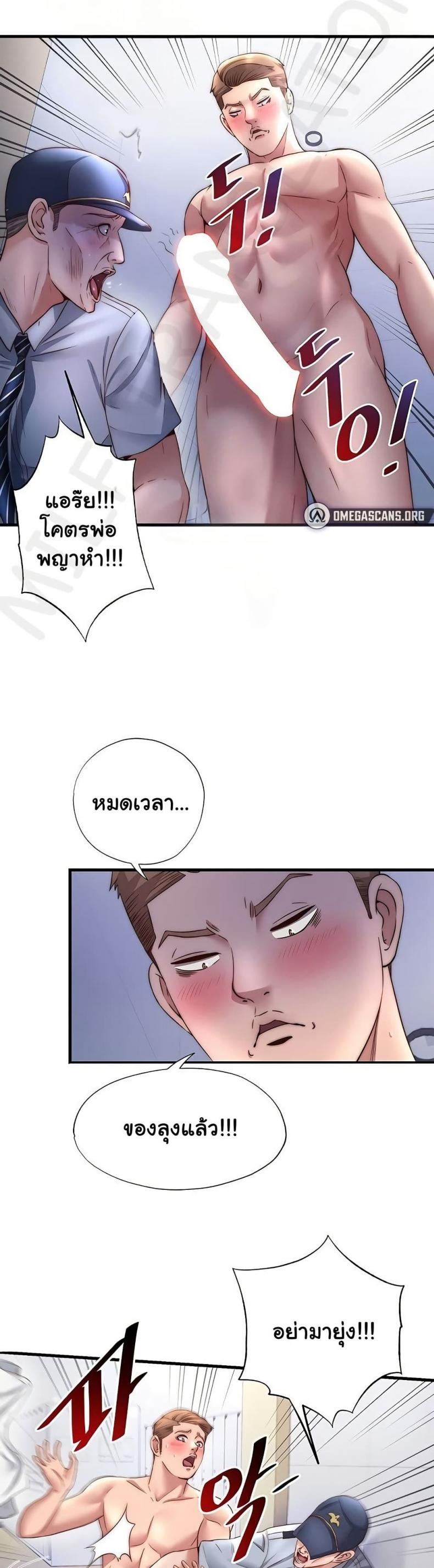 page-26
