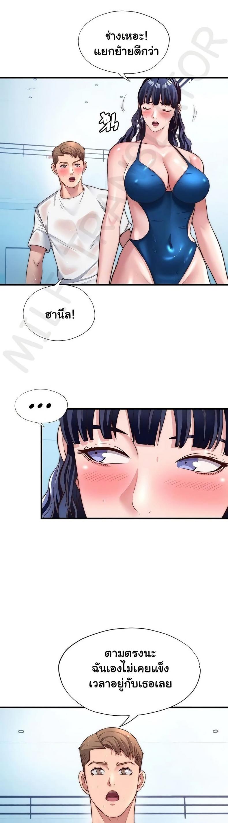 page-10