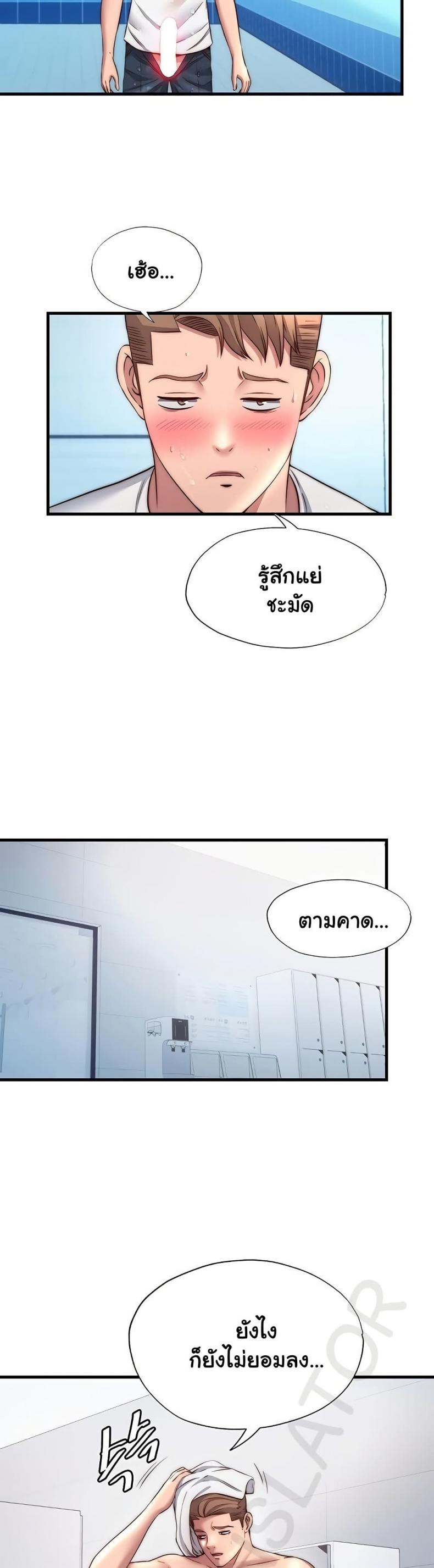 page-15