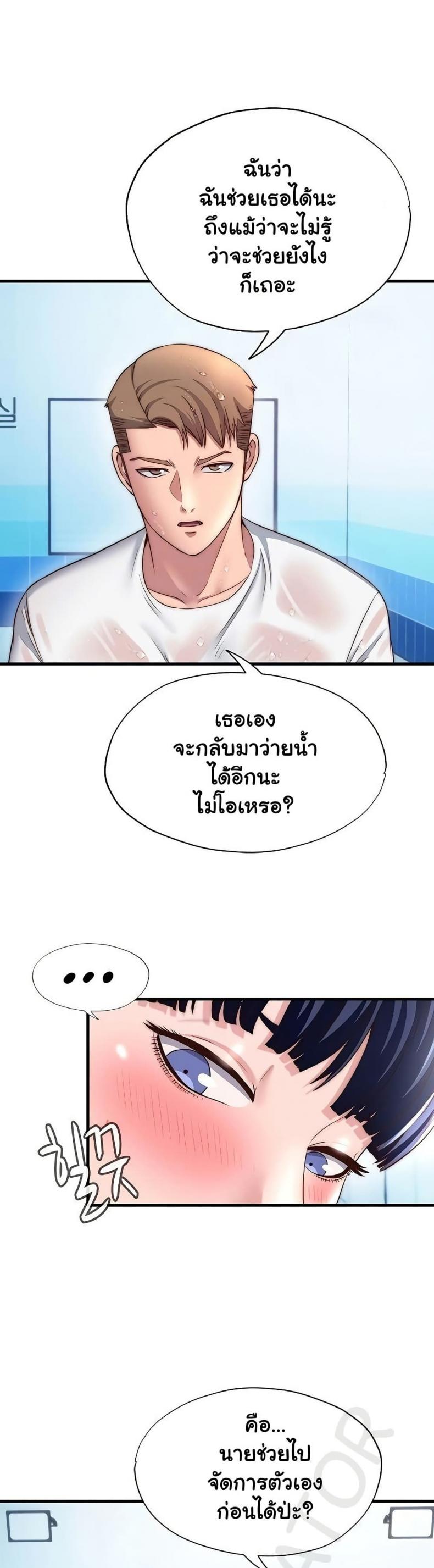 page-12