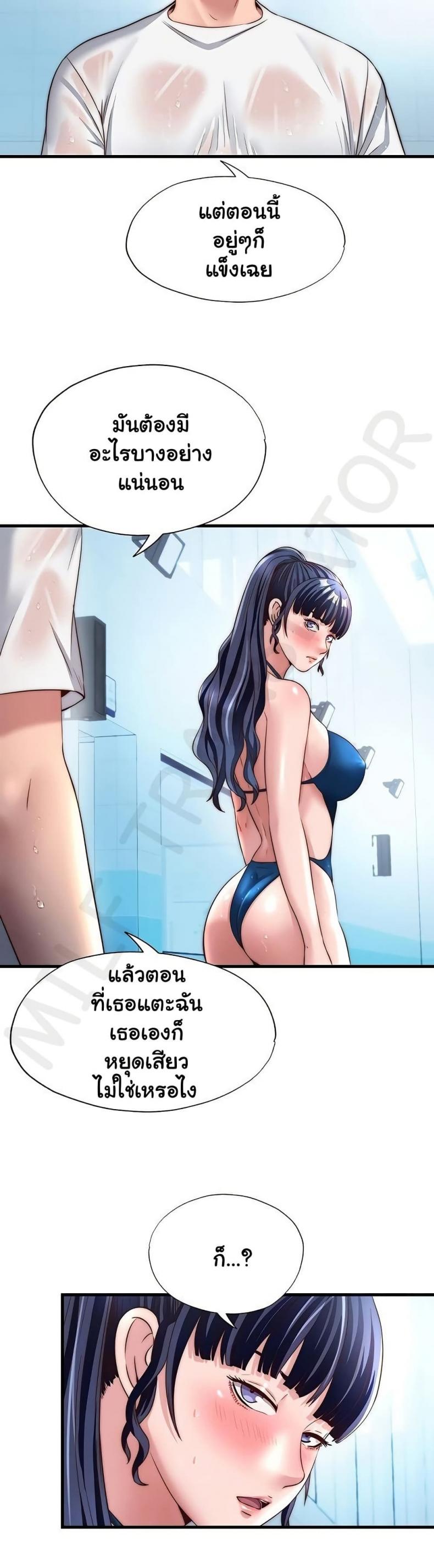 page-11