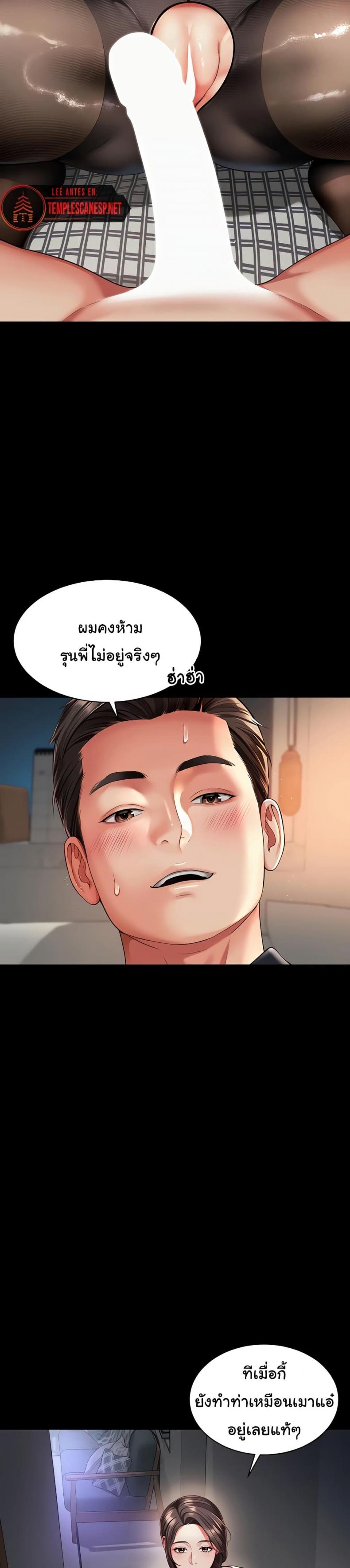 page-46