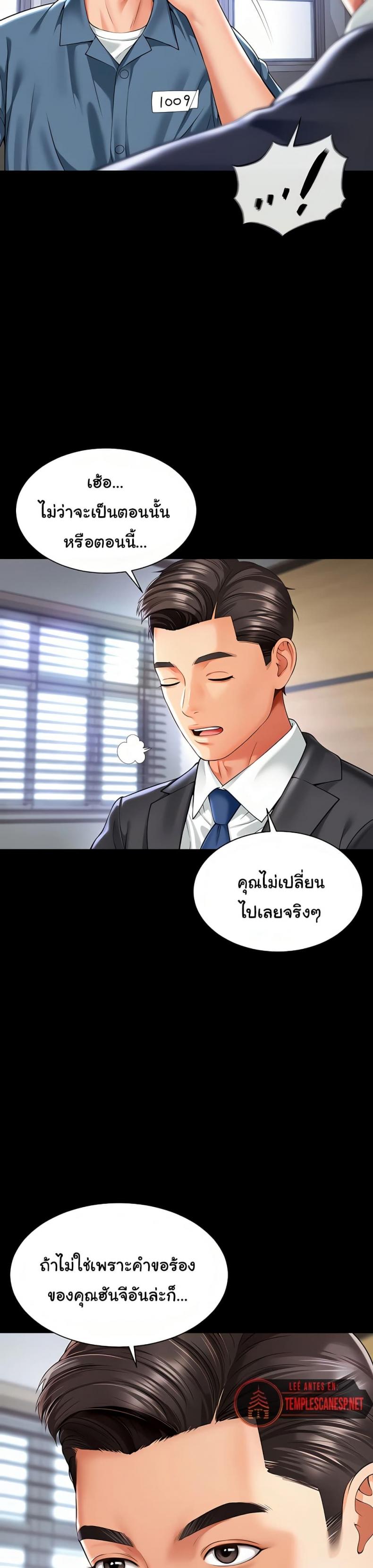 page-17