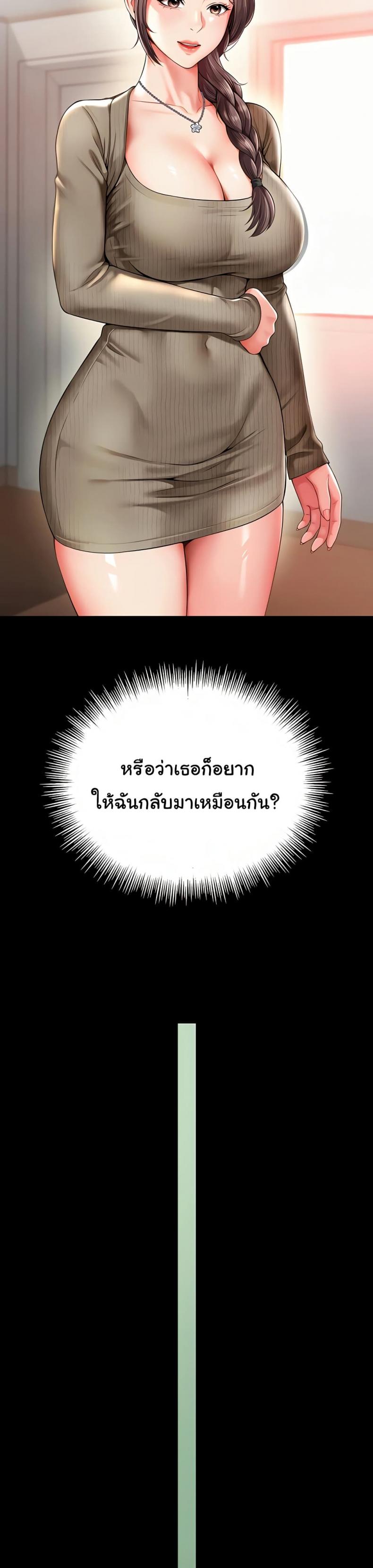 page-35