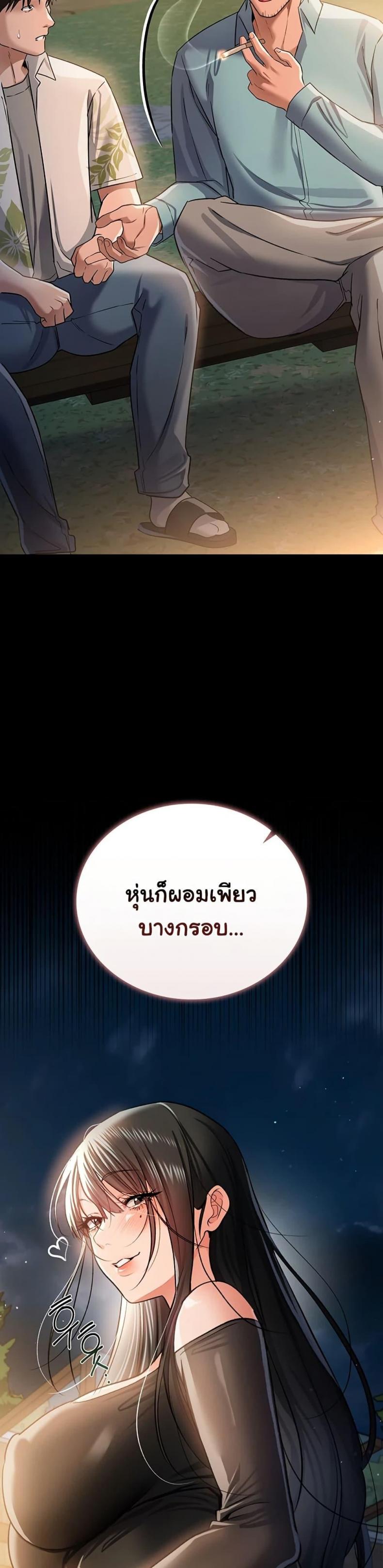 page-16