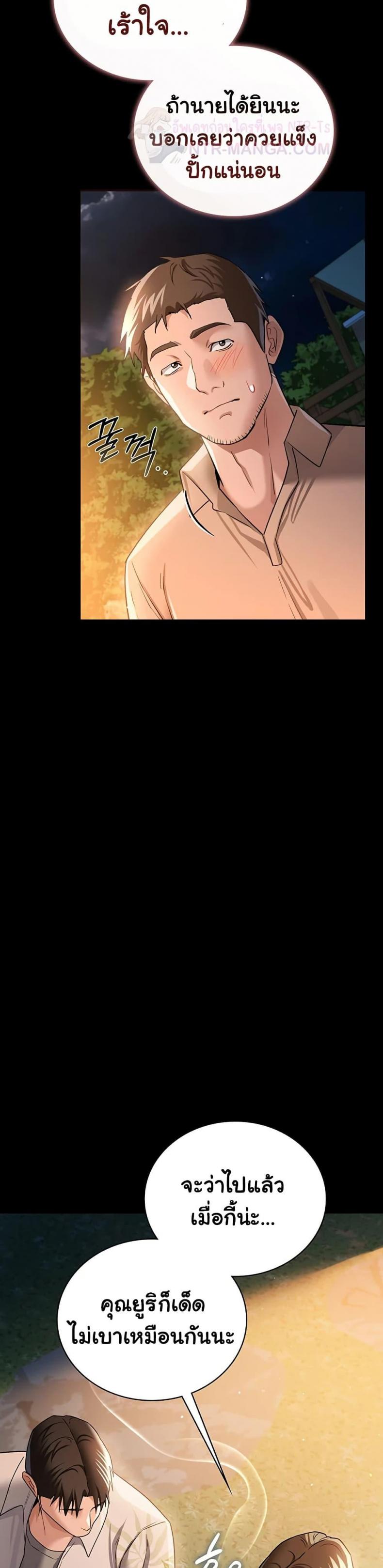 page-18