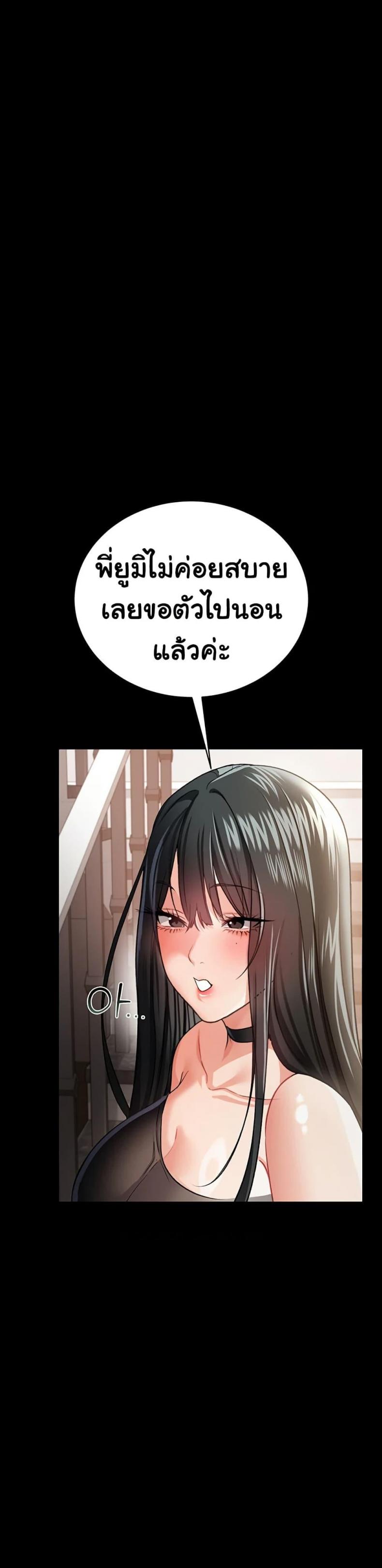 page-41