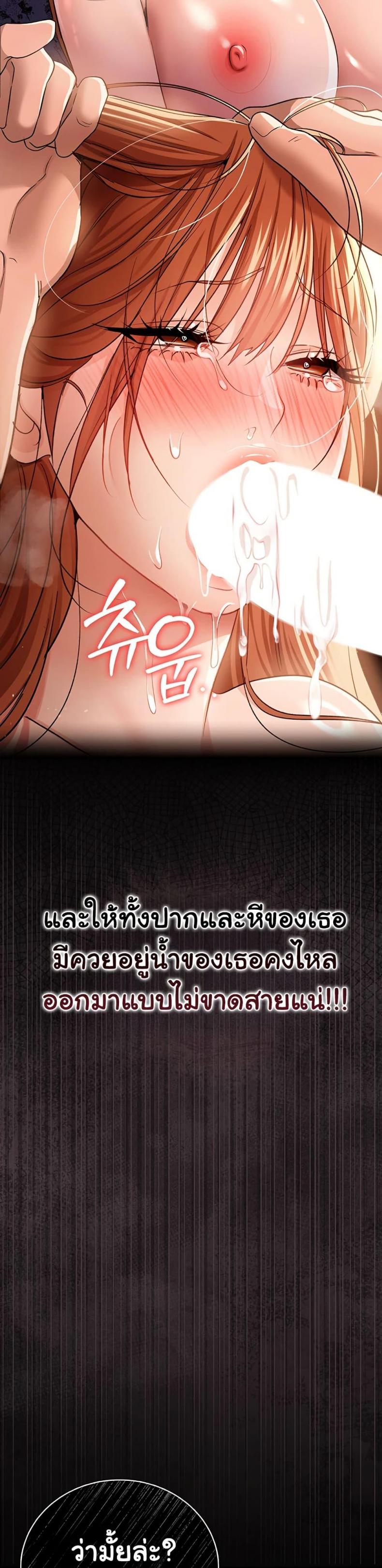 page-30