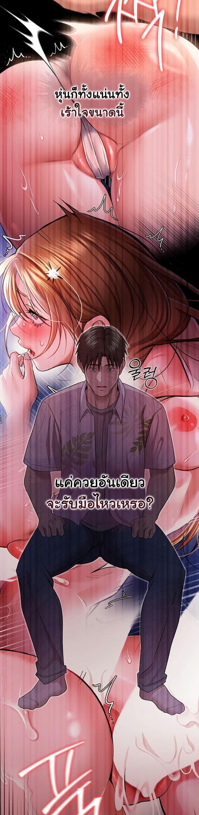 page-27