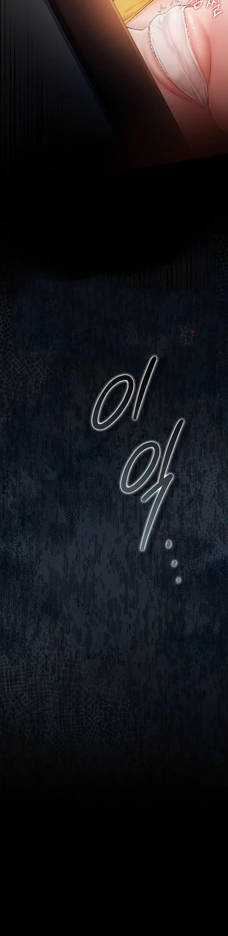 page-49