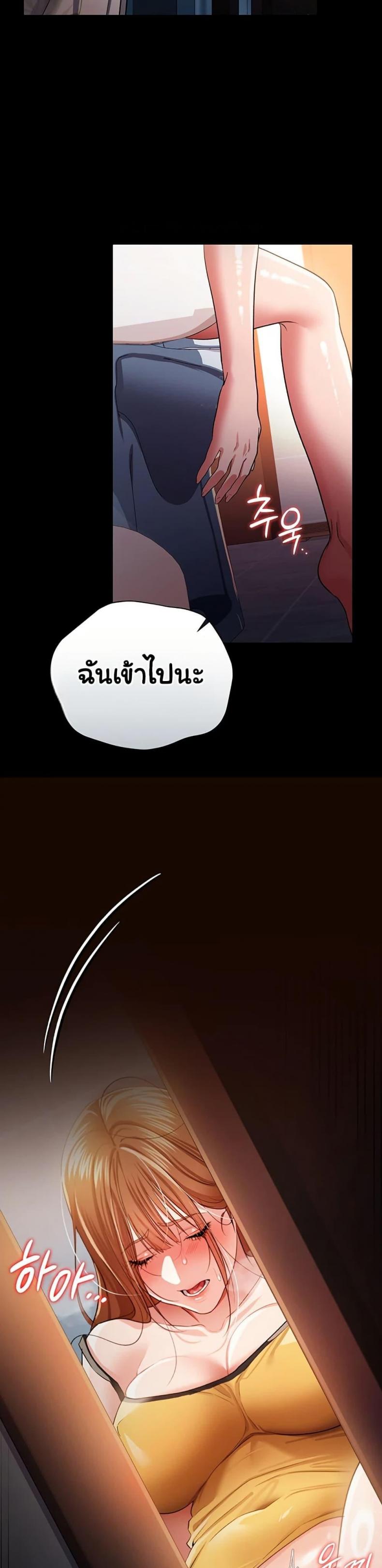 page-48