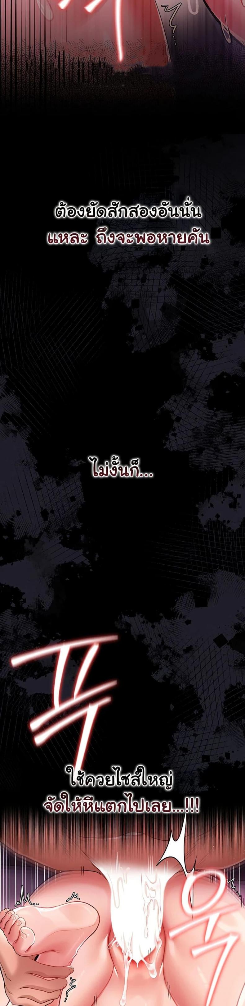 page-28