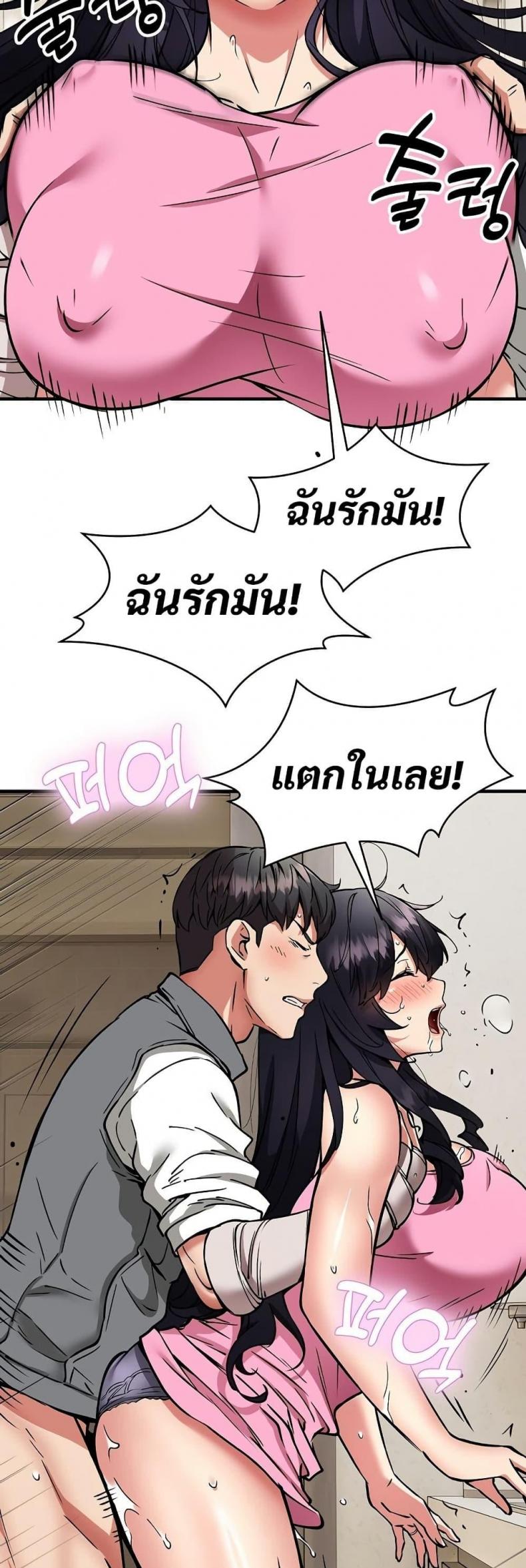 page-17