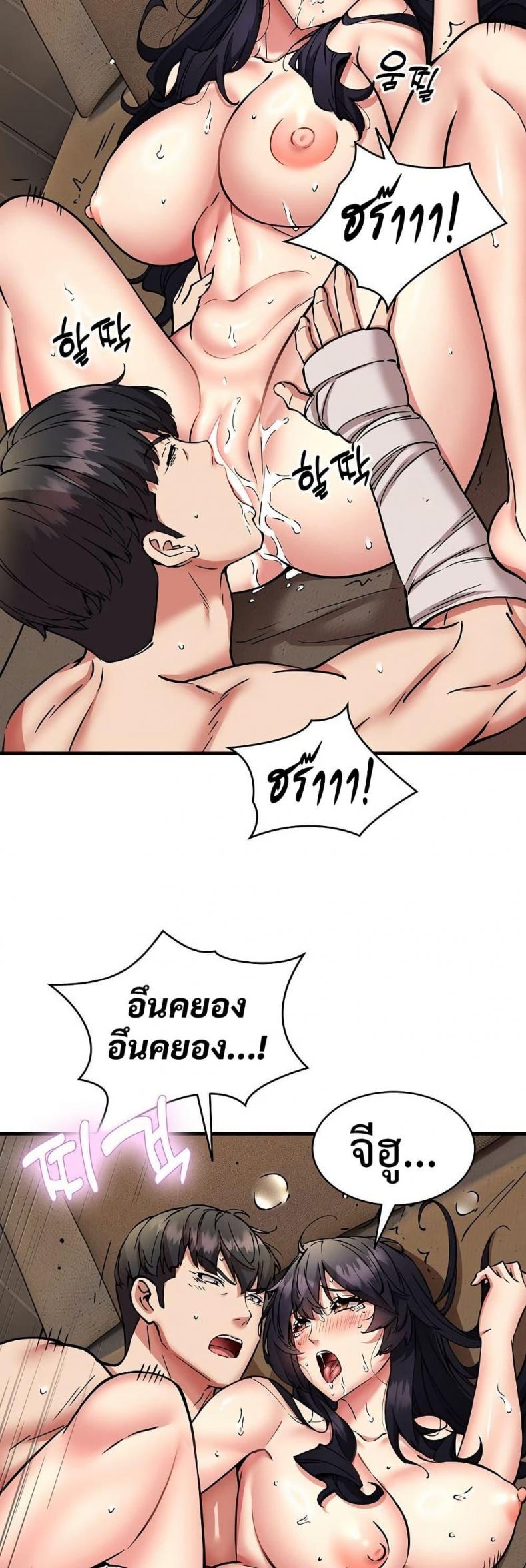 page-42