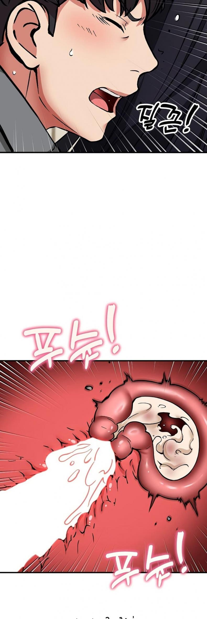 page-20