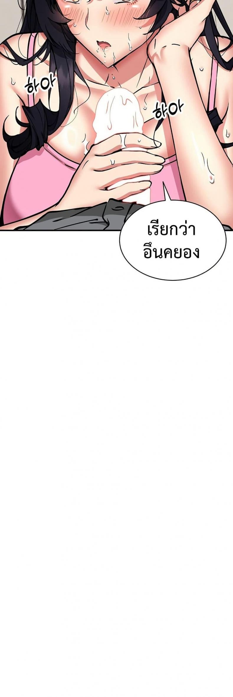 page-31