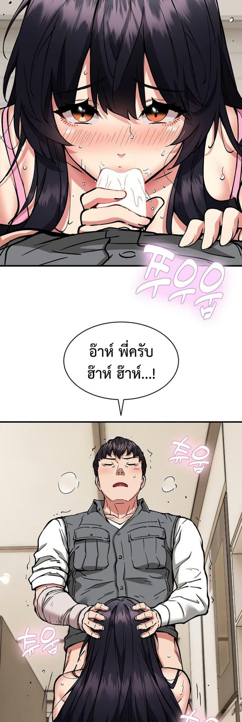 page-27