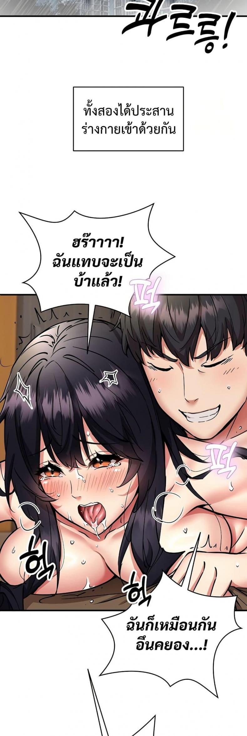 page-44