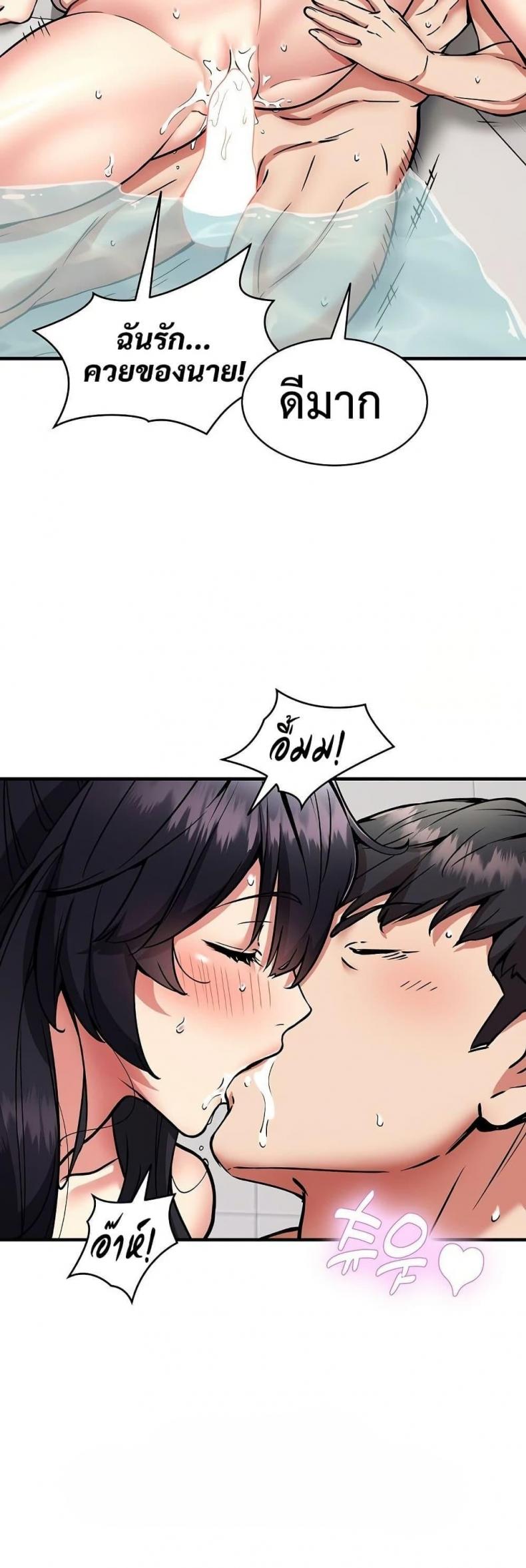 page-40