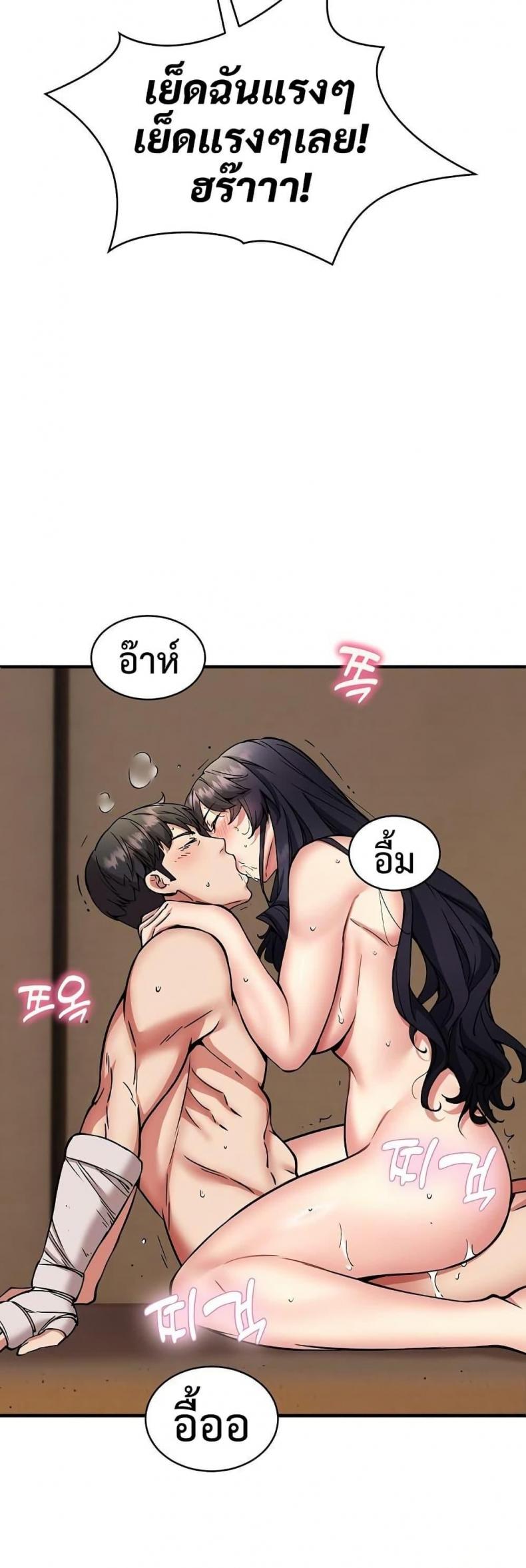 page-45