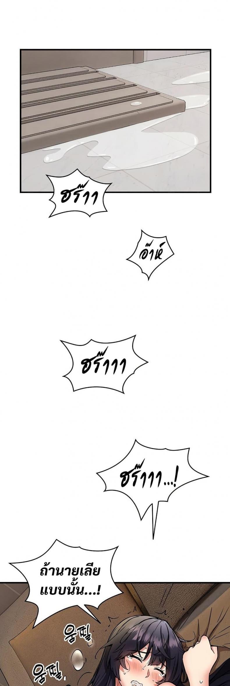 page-41