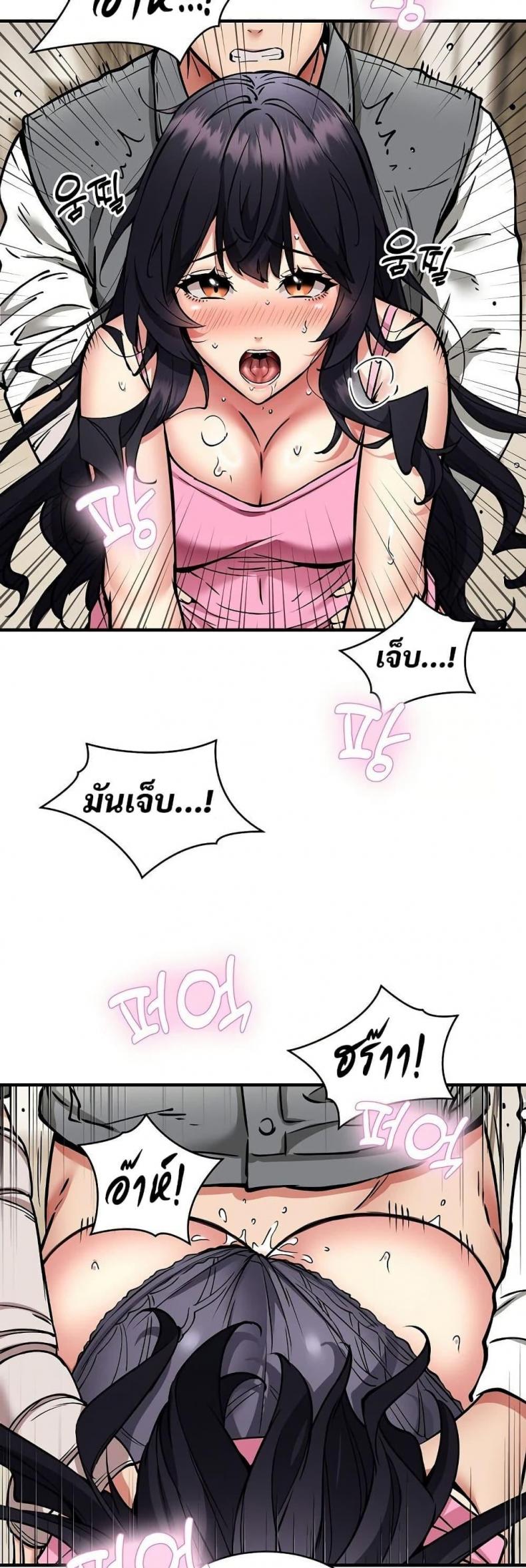 page-12
