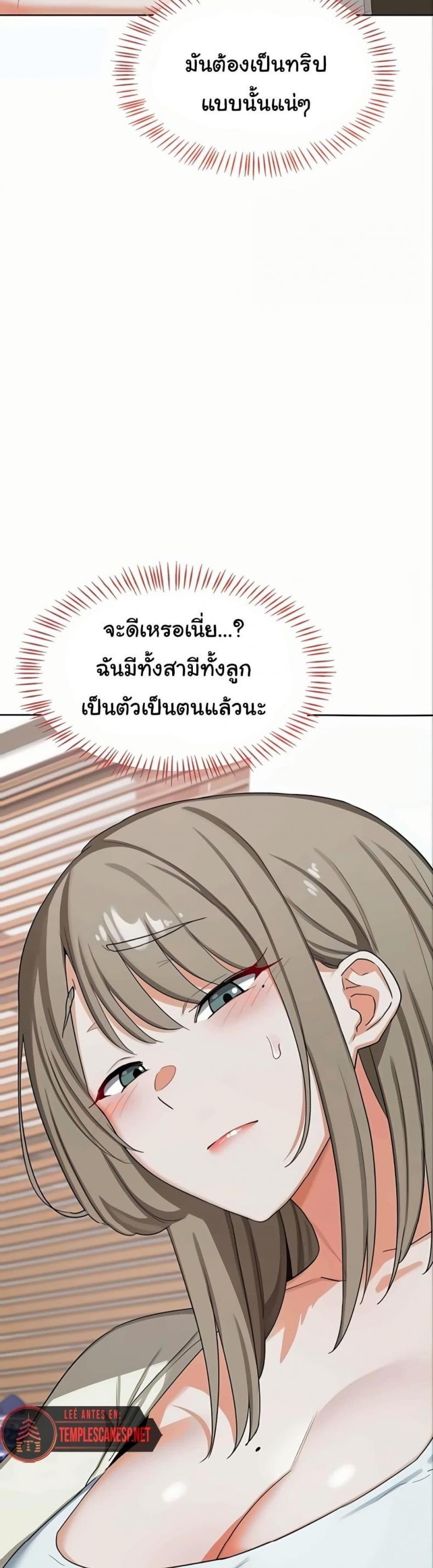 page-36