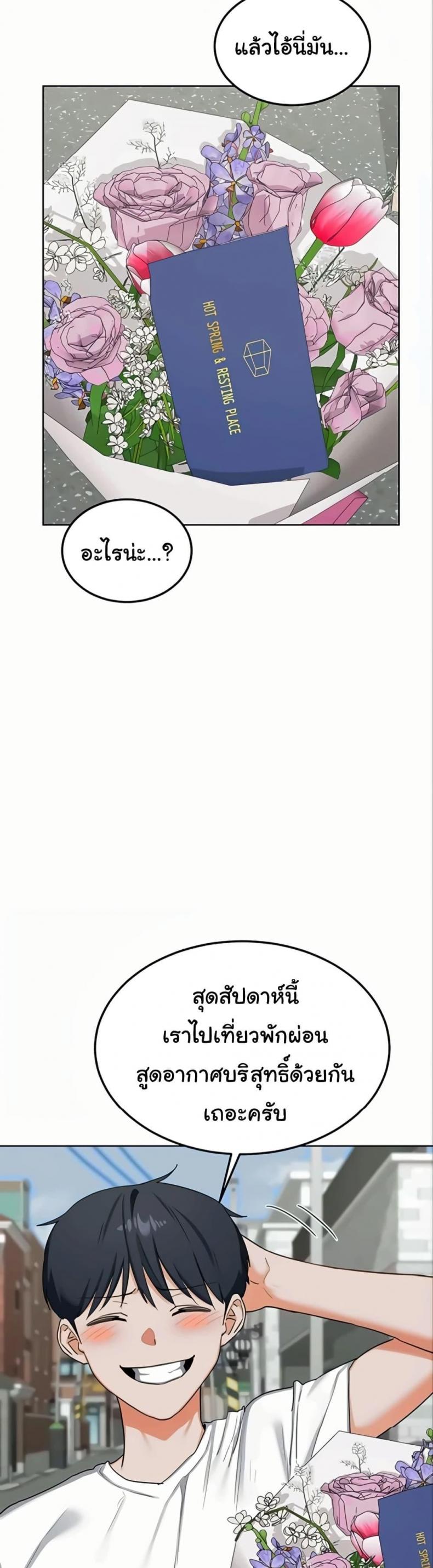 page-31