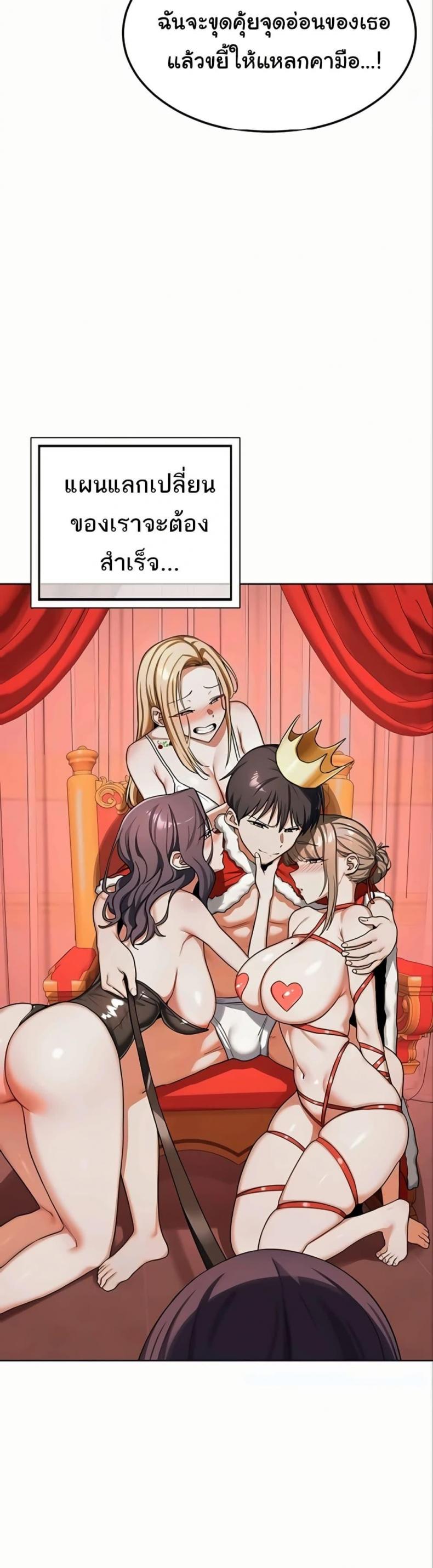 page-16