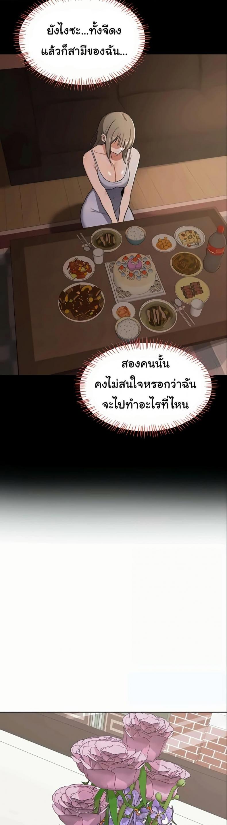 page-40
