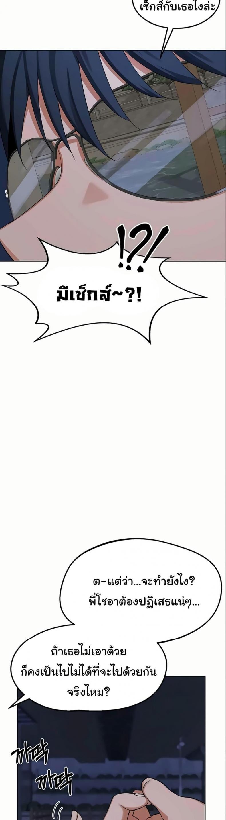 page-22